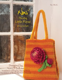 Knitting With Sandra Singh: Knit or Crochet a New Handbag for Spring
