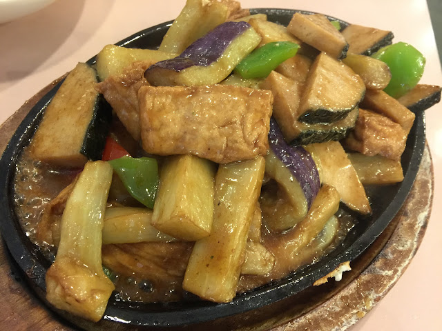 Sizzling eggplant with vegan fish steak at Veggie Lee in Hayward, California