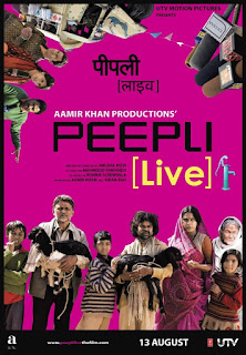 Peepli (Live) (2010) Peepli (Live) (2010)