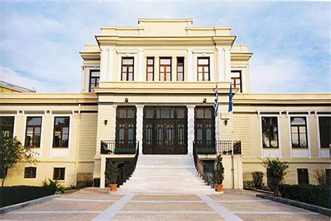 Аристотелевский университет в Салониках