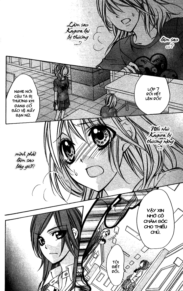 Iinchou no Himegoto chap 5