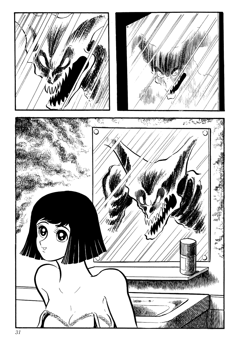 DevilMan chapter 6.2 trang 5