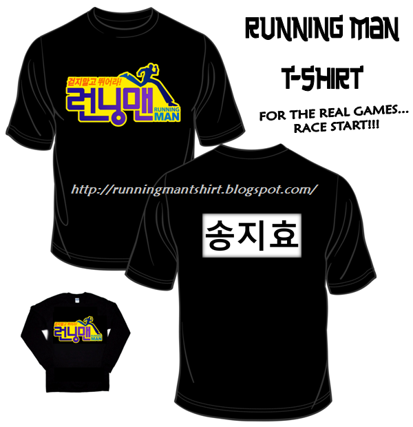 Running Man TSHIRT (Malaysia) Running Man TShirt 05