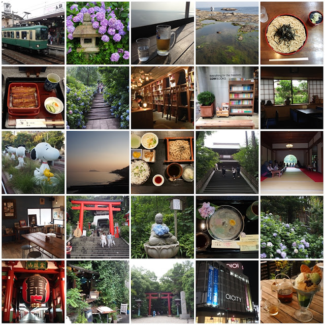 Joyce 食旅享樂 2016東京鎌倉一人旅行程