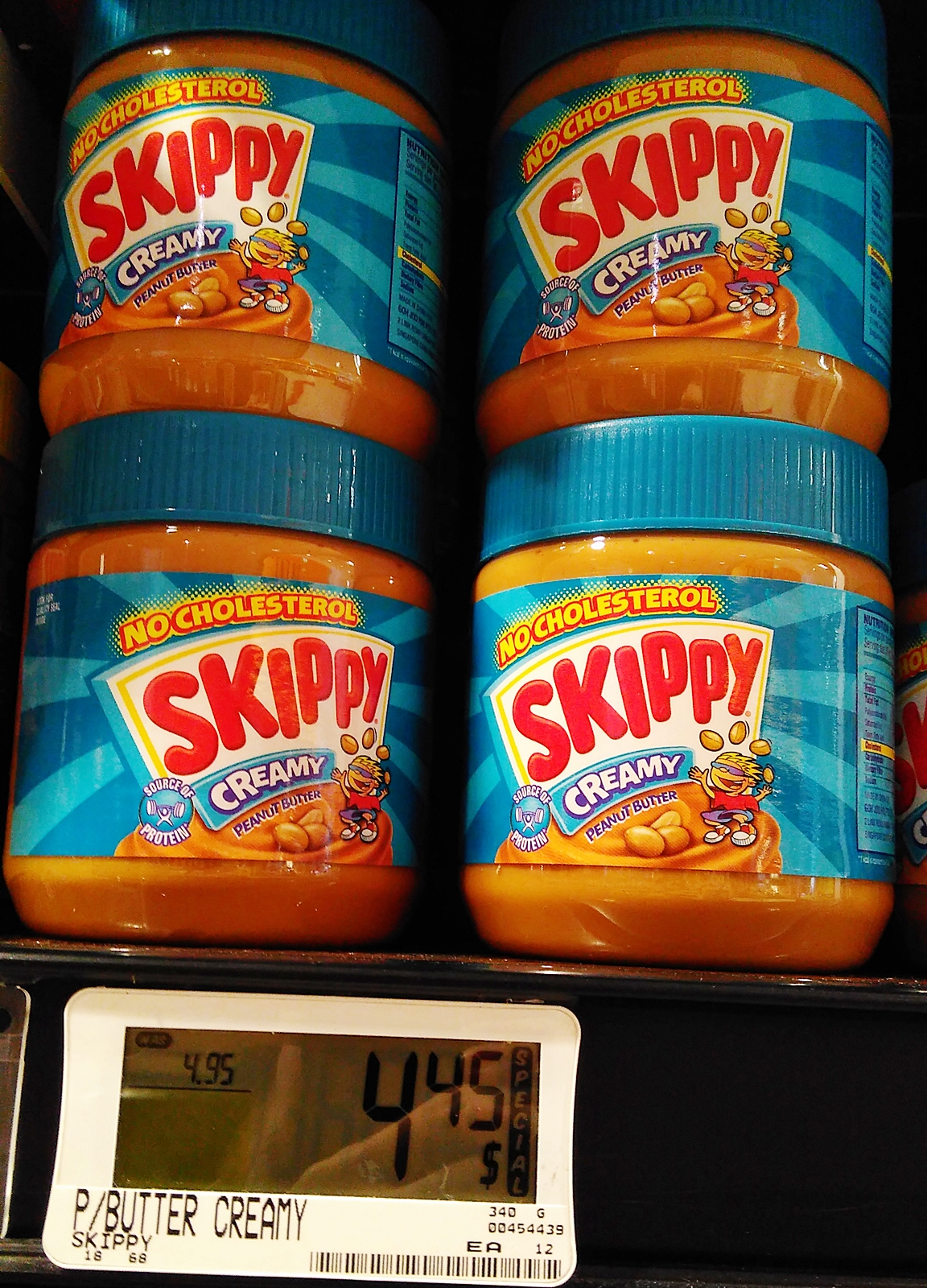 My Reviews Junkies: 2016