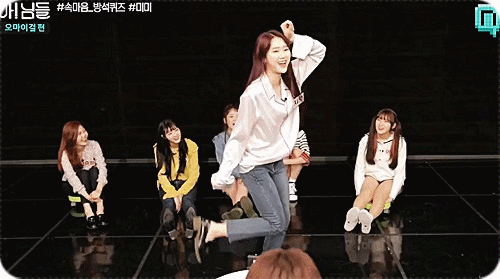 오마이걸 아! 님들 움짤.gif | 인스티즈