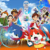 Yo-kai Watch the Movie: It's the Secret of Birth, Meow! (2014) Jap Dub Esub