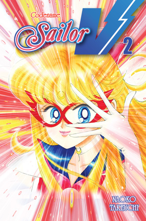 sailor v volume 1 sailor v volume 1