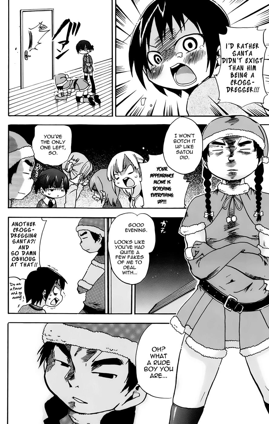 Mitsudomoe Chapter 76 - MyToon.net