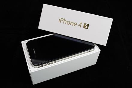 uPhone Service Manaus Técnico Apple: Março 2012