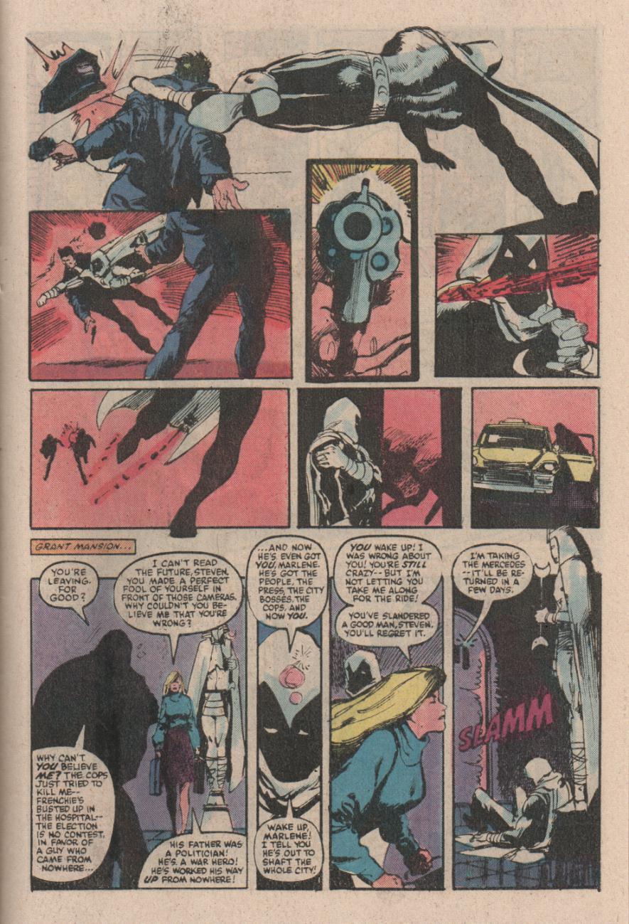 Moon Knight (1980) issue 25 - Page 33