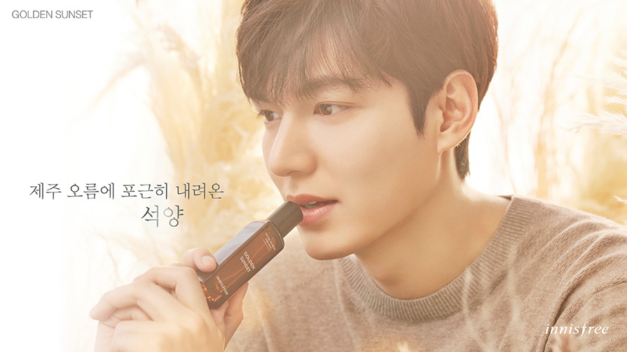 The Imaginary World of Monika Lee Min Ho for 2017 Innisfree "Eau De