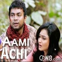 Aami Achi Arijit Singh Song Lyrics – Khaad