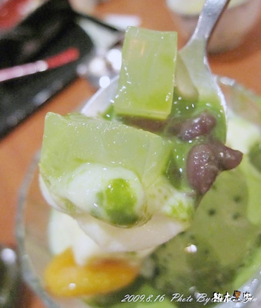 麻布茶房|中壢SOGO百貨美食街