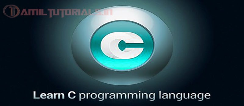 C- தமிழில் கற்க | Skyfree Tamil