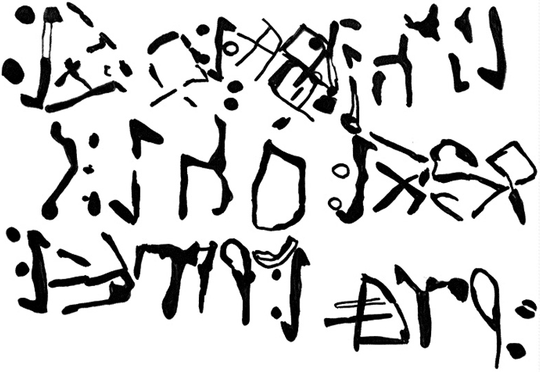 Ancient Turkic symbols. Письменность на Камне без фона. Old Turkic script. Stone script Turk.