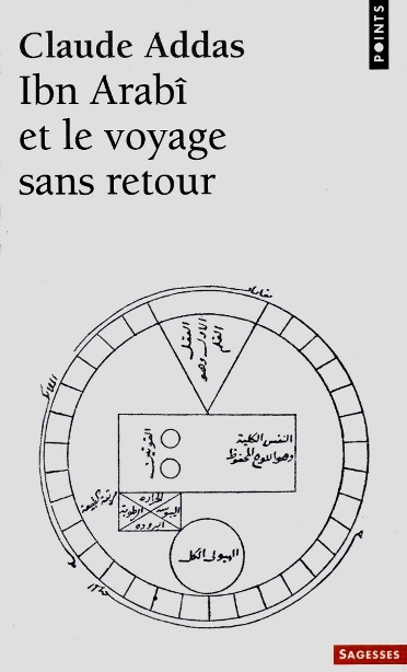 Dialog Der Religionen Interreligious Dialogue Interreligiose