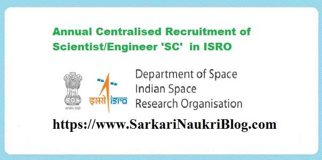 Scientist Engineer Naukri Vacancy Recruitment ISRO