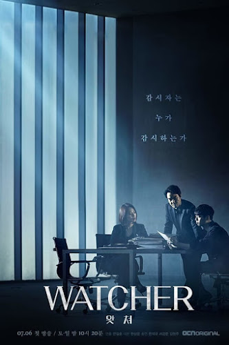 WATCHER Episode 2