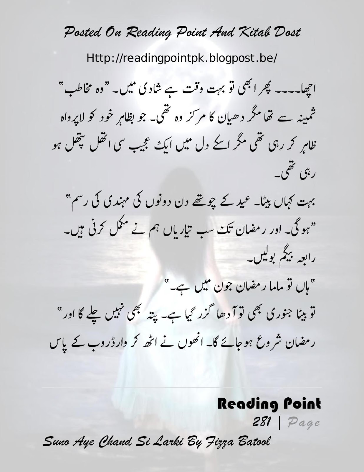 Ia writer 3 2 2 download free ebook