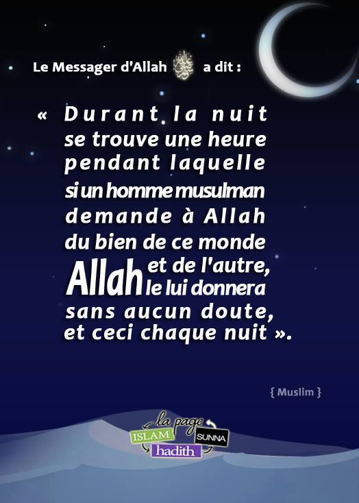 IslamHadithSunna Comment calculer le troisième tiers de la nuit