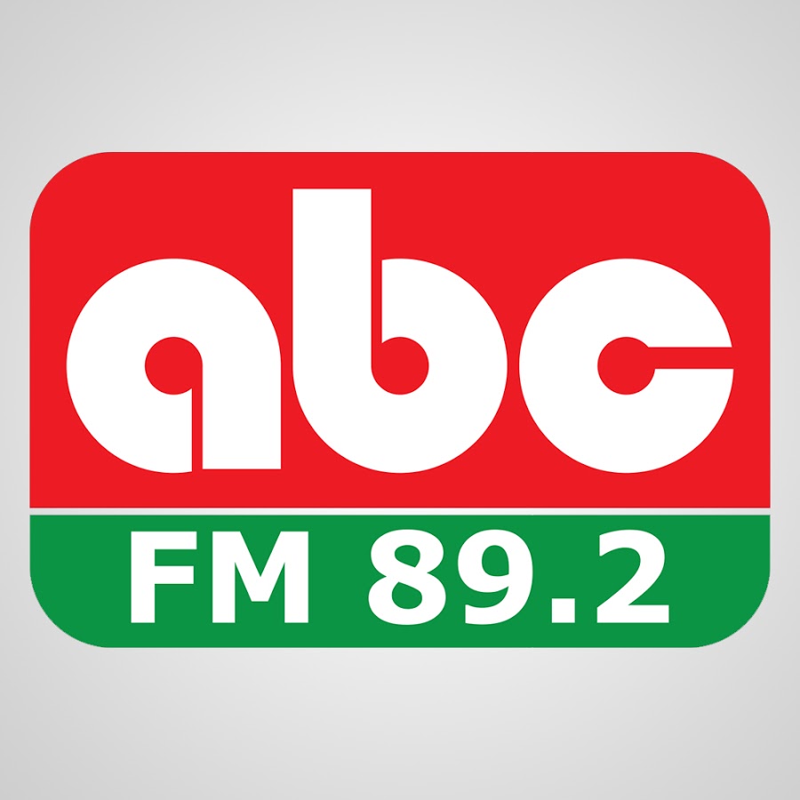 Free Bangla Online Live FM Radios