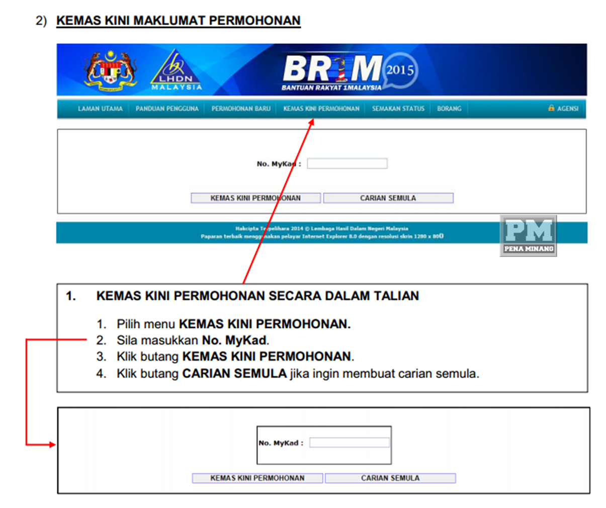 Kemaskini Ebrim Hasil Gov My 2015  borang permohonan br1m 