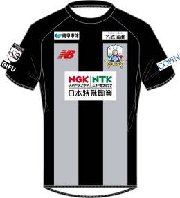 FC岐阜 2020 ユニフォーム-ゴールキーパー