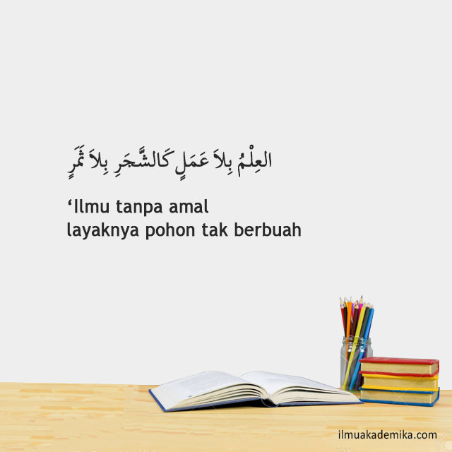 kata kata mutiara bahasa arab tentang ilmu