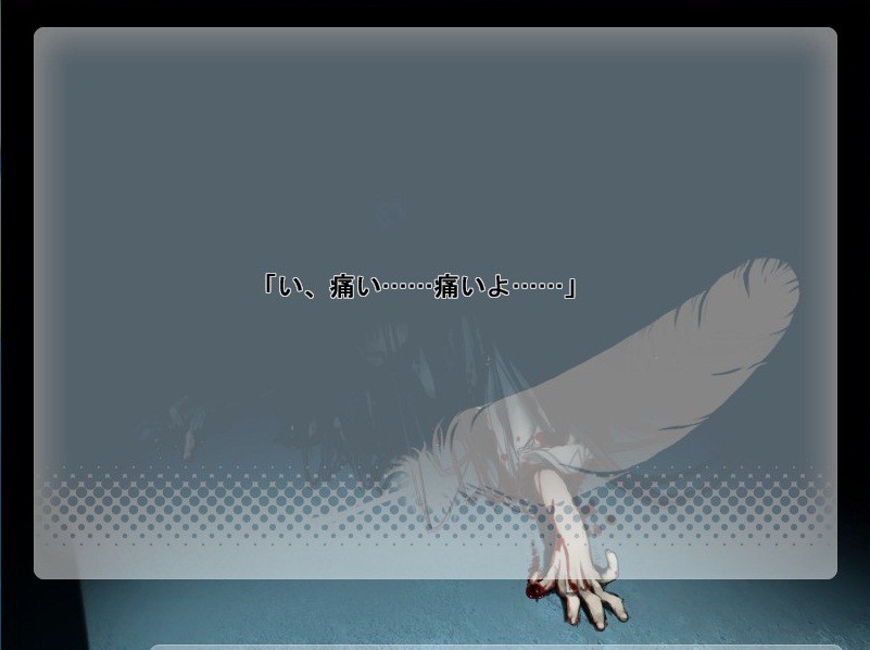 Subarashiki hibi english patch Subarashiki hibi english patch