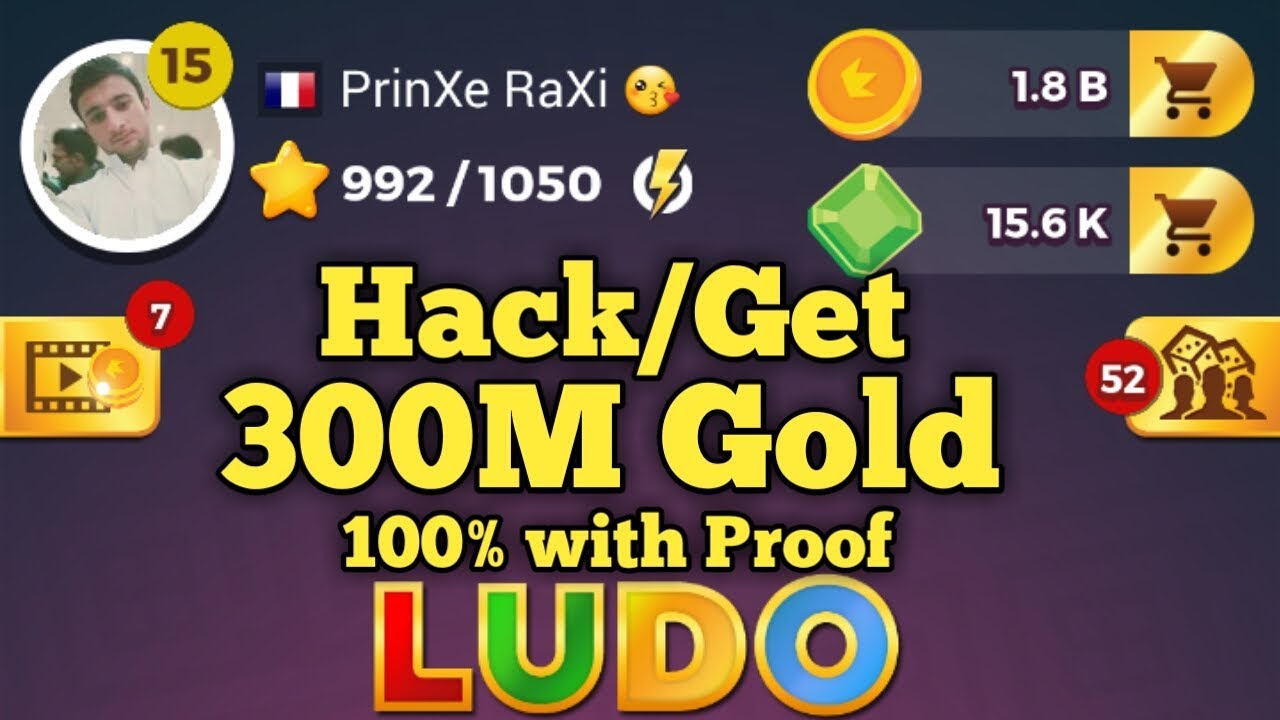 How To Get 300M Gold/Coins in Ludo Star | 300M Gold/Coins Giveaway