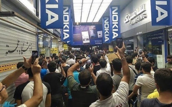 Protestas económicas de Irán cierran el gran bazar de Teherán 