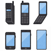 いろいろな世代の携帯電話のイラスト