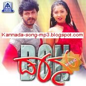 a to z kannada old mp3 songs download