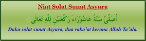 Niat Shalat Sunah Asyura