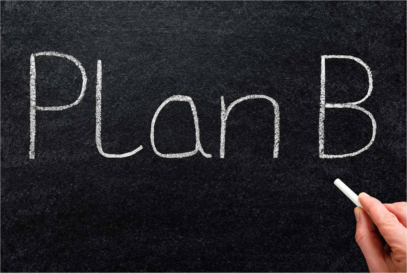 Передача plan b