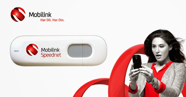 Mobilink 3G Packages Rates in Pakistan