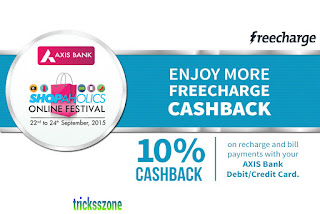 Axis bank freecharge Offer