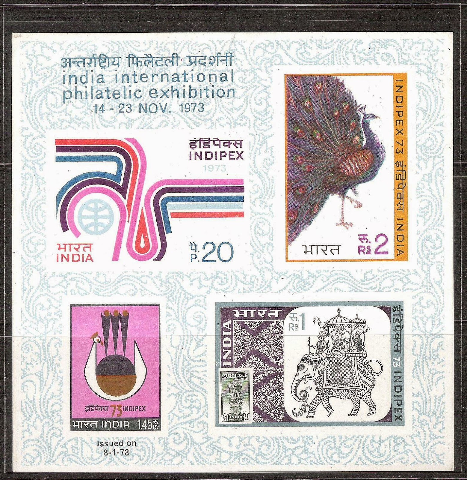 My Postage Stamps Collection First Three Miniature Sheets Post