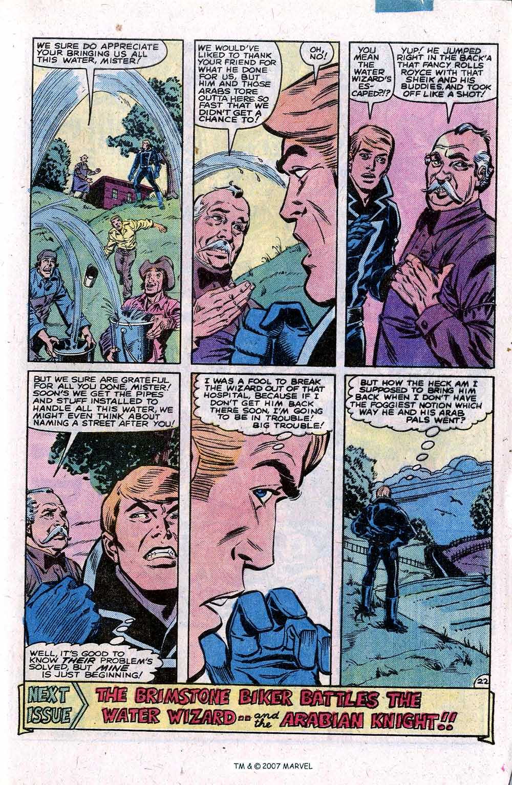 Ghost Rider (1973) issue 61 - Page 33