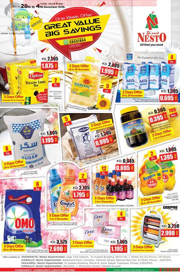 Nesto Hypermarket Kuwait - Promotions