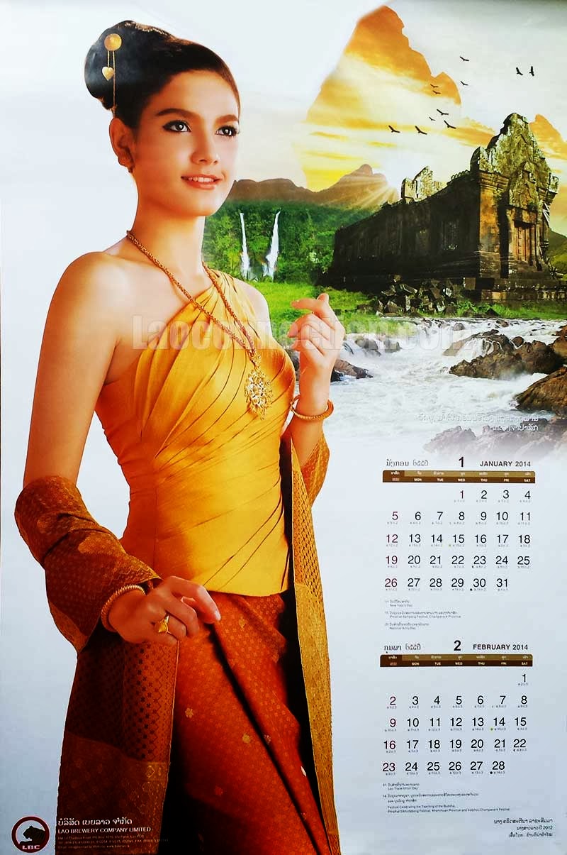 BeerLao calendar Ms. Jan/Feb 2014