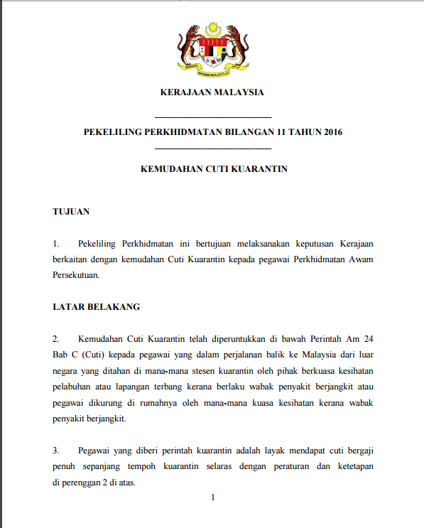 Surat Pekeliling Penjawat Awam