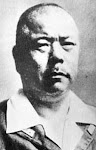Lt. General Yamashita, commander of Japanese forces
