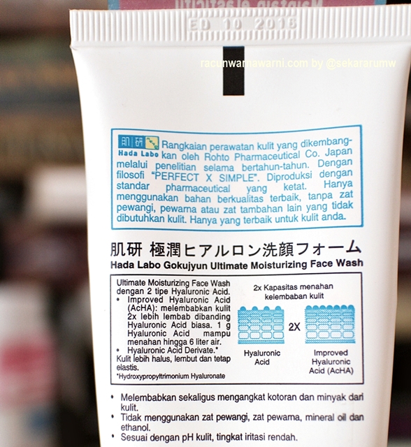 kandungan hada labo face wash