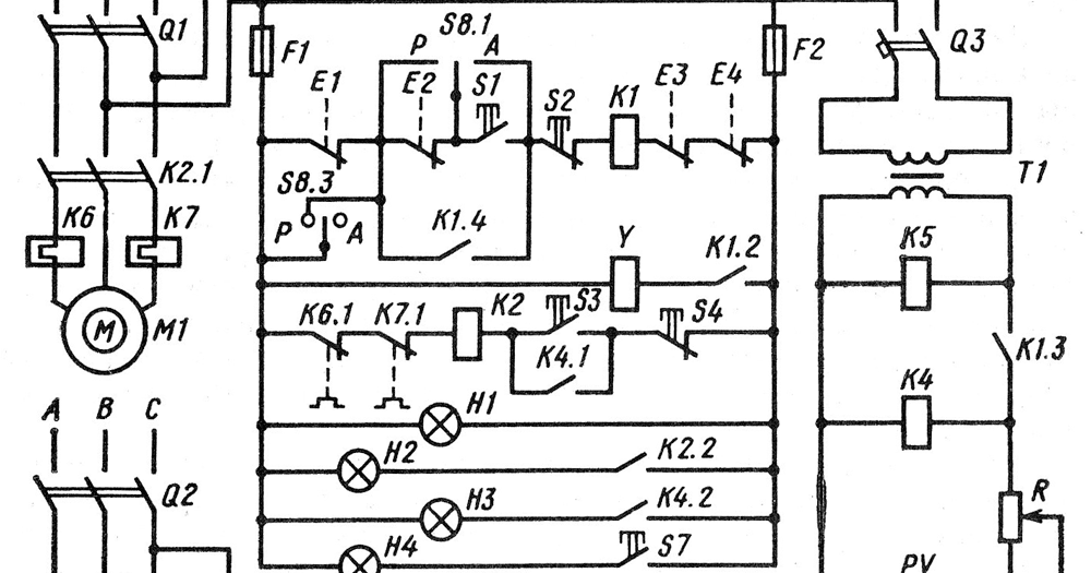 Б5 44 схема принципиальная