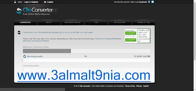 افضل موقع وطريقه لقطع الفيديو بدون برامج وبدون تحميل – شرح موقع clip converter