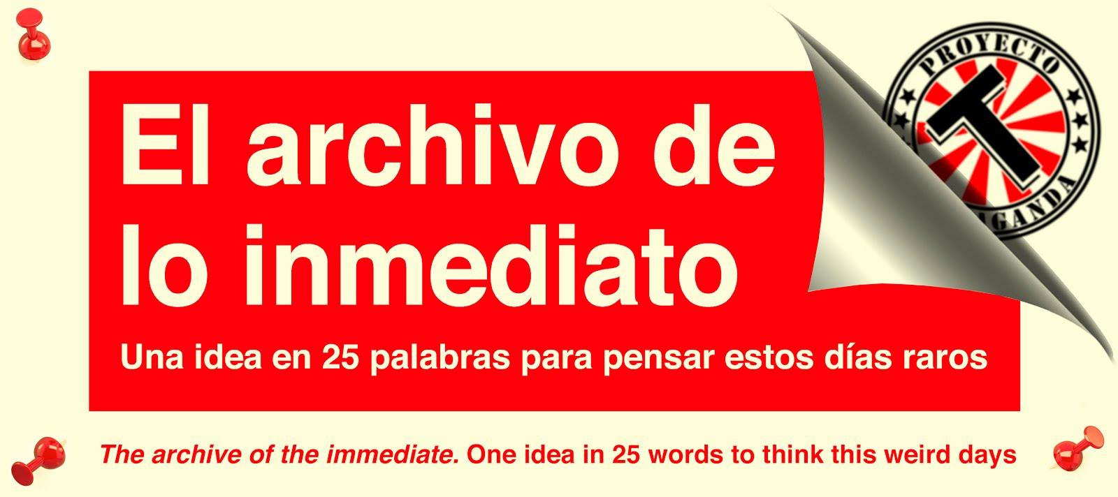 El Archivo de lo Inmediato