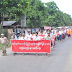 NCA မွာလက္မွတ္ထိုးဖို႔ KIA ကိုေတာင္းဆို