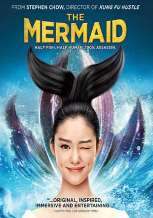 The Mermaid 2016 BRRip 300Mb Dual Audio 480p